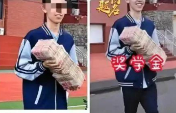 被名校提前录取获得50万奖学金？清华、国防科大辟谣