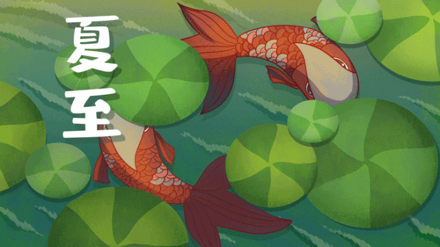 6月21日最佳情报|夏至济南蓝天白云超治愈，恭喜壹粉分享获奖