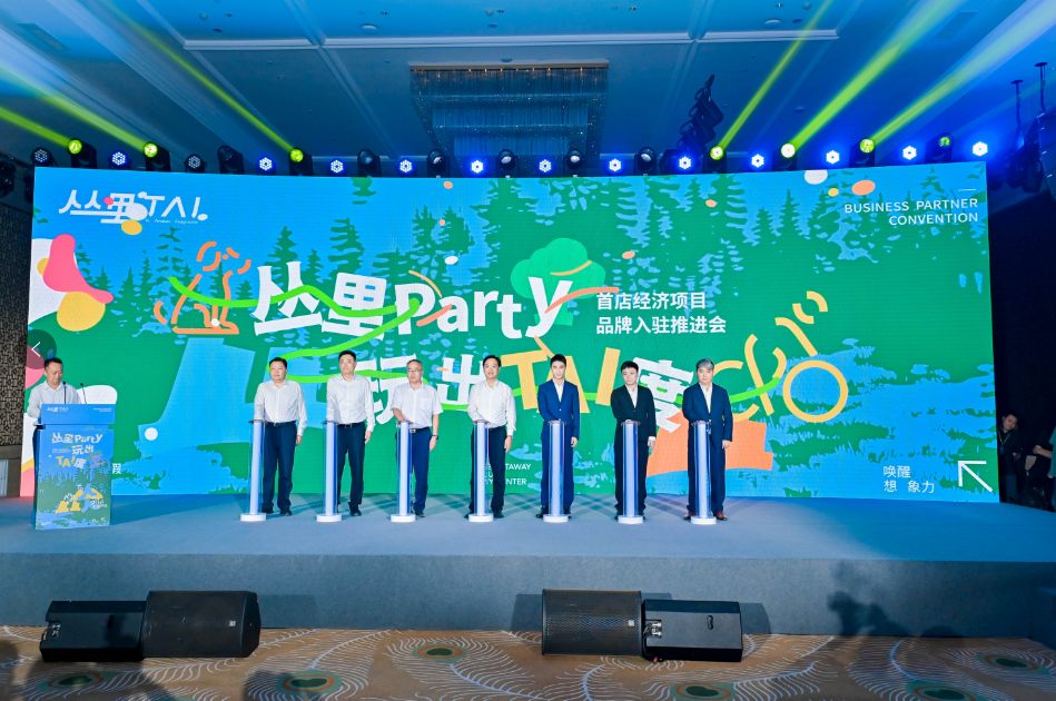 吸睛又吸金！首发经济“燃”动消费新引擎