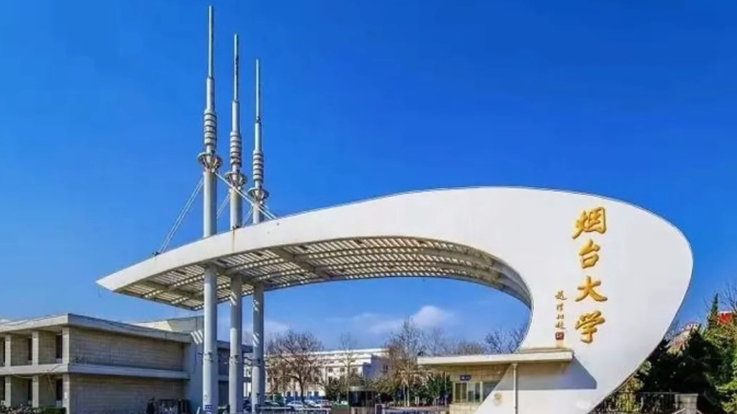 果然视频|驻烟高校“放大招”！烟大鲁大滨医学生宿舍将加装空调