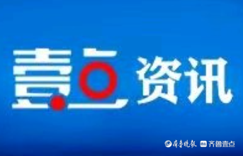 科技赋能新引擎：郓城农商银行RPA项目驱动高质量发展