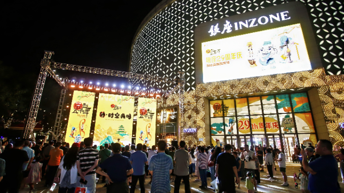 银座×山东博物馆“潮越五千年”：掀起现象级文化消费潮
