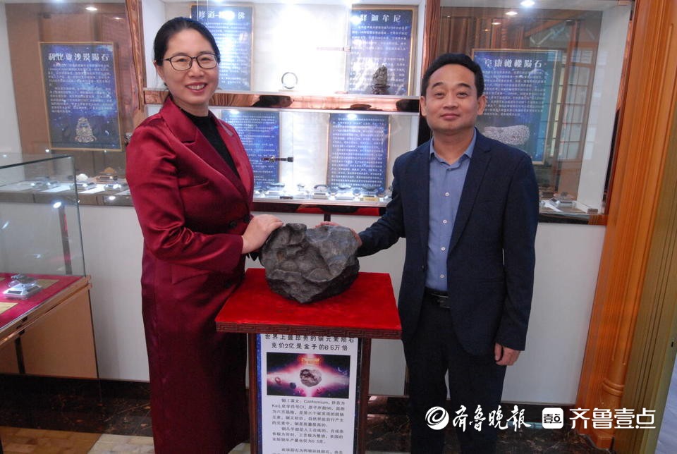 青岛故事｜收藏陨石30多年，青岛即墨夫妻把宇宙“搬”回家