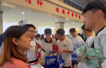 哈尔滨工业大学（威海）校园开放日暨高校招生咨询会举行
