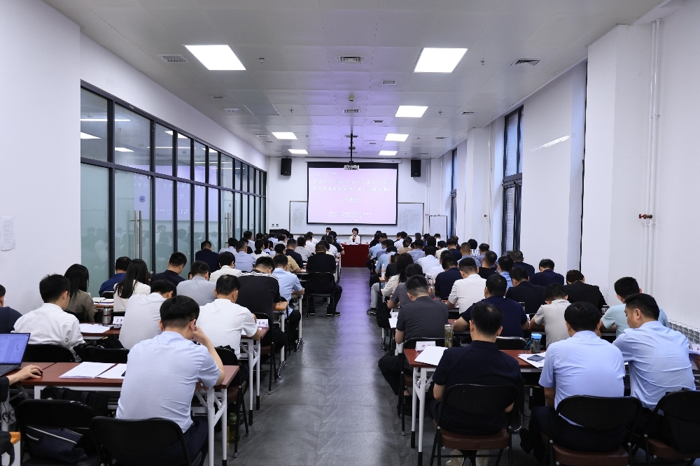 第三期省直机关理论学习中心组学习秘书理论素养和业务能力提升专题培训班举办