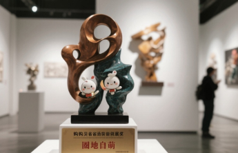 网购摆件获省级雕塑展奖项？艺术展不能“圈地自萌”