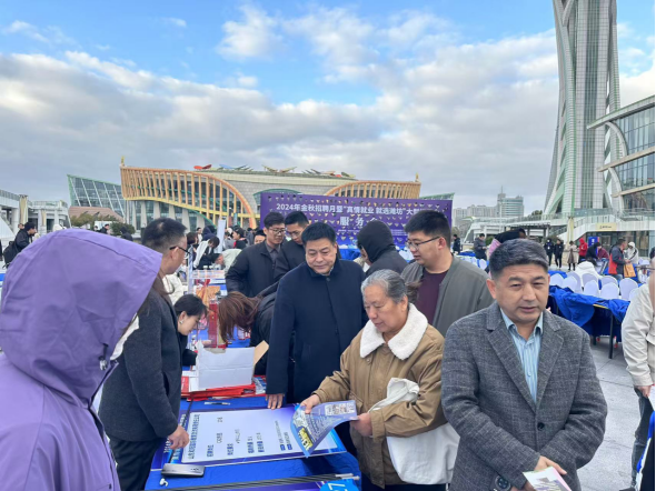 防范求职陷阱要出真招实招