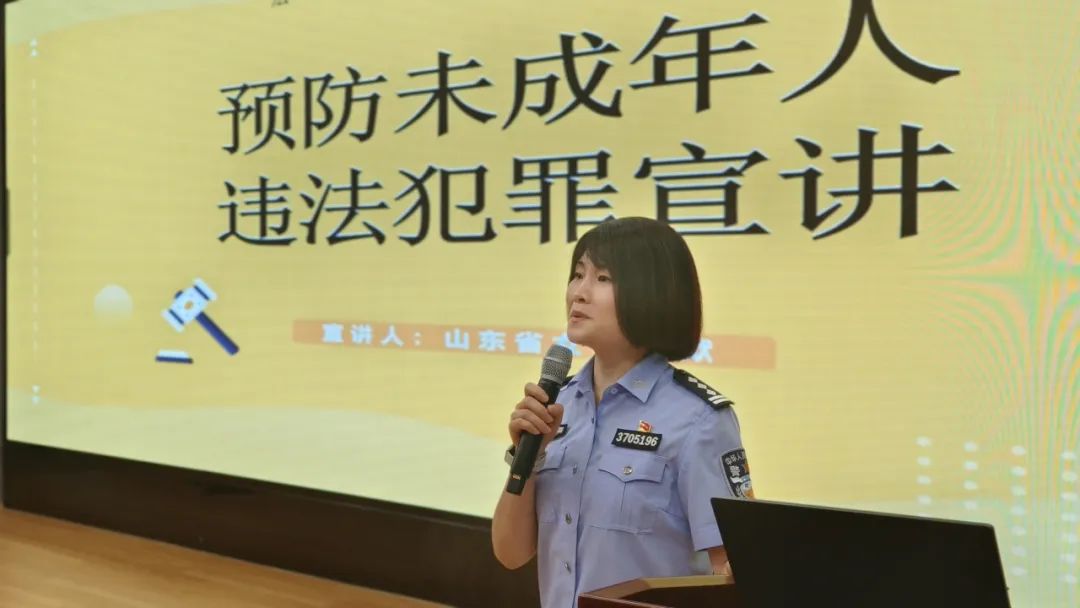 守护青春与法同行 济南高新区正丰初级中学举行法制进校园活动