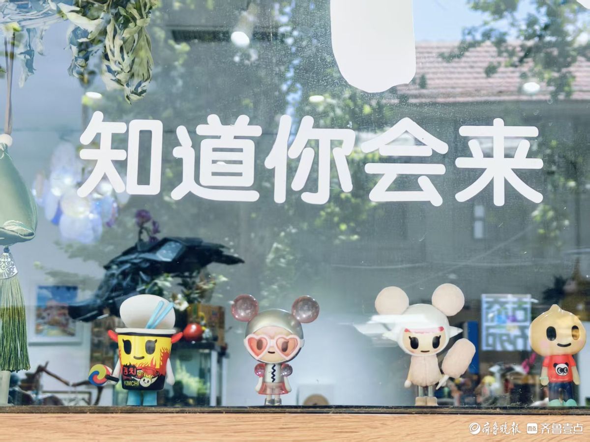 初夏的济南老商埠