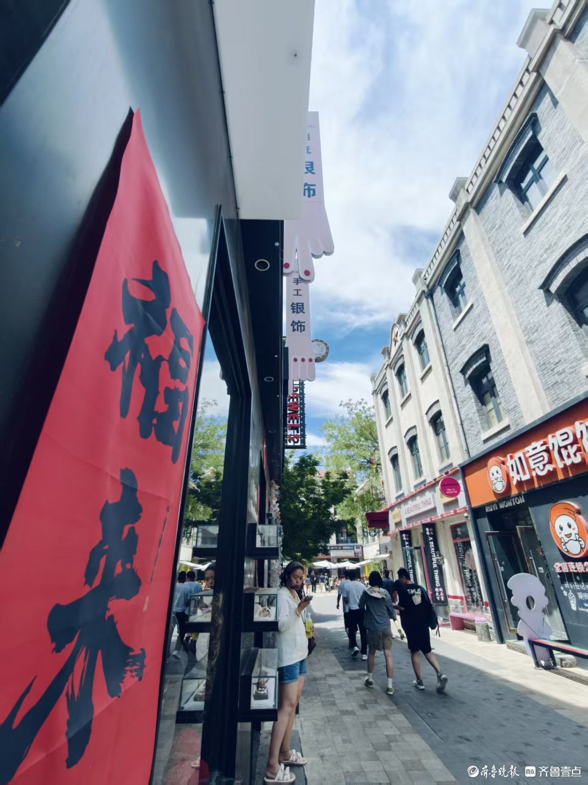 初夏的济南老商埠