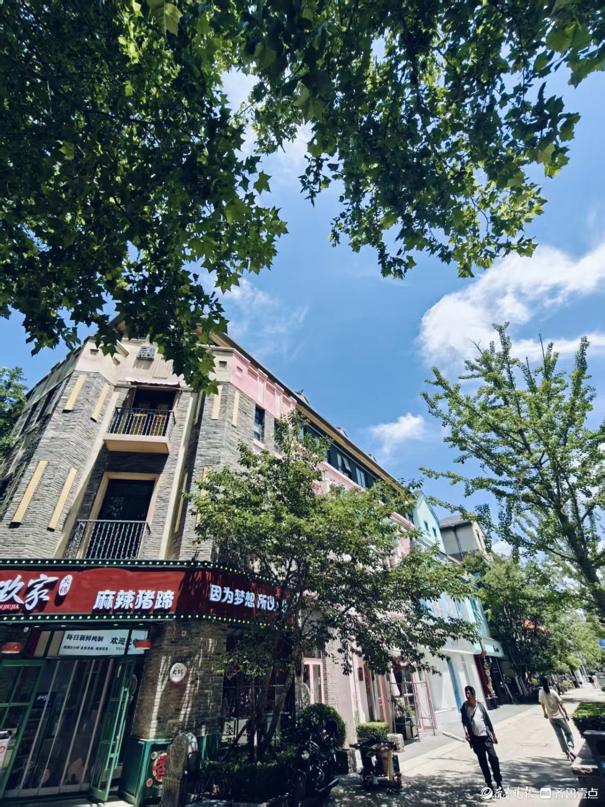 初夏的济南老商埠