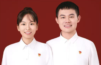 纸记美好·喜报丨白头之约，书向鸿笺