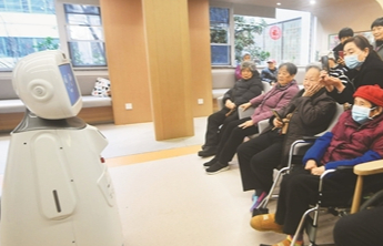 让养老机器人带给每位老人温暖与尊严