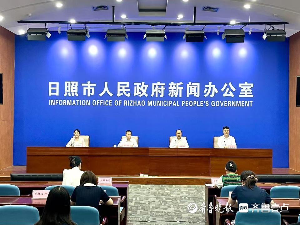 事关中考改革，日照最新发布！