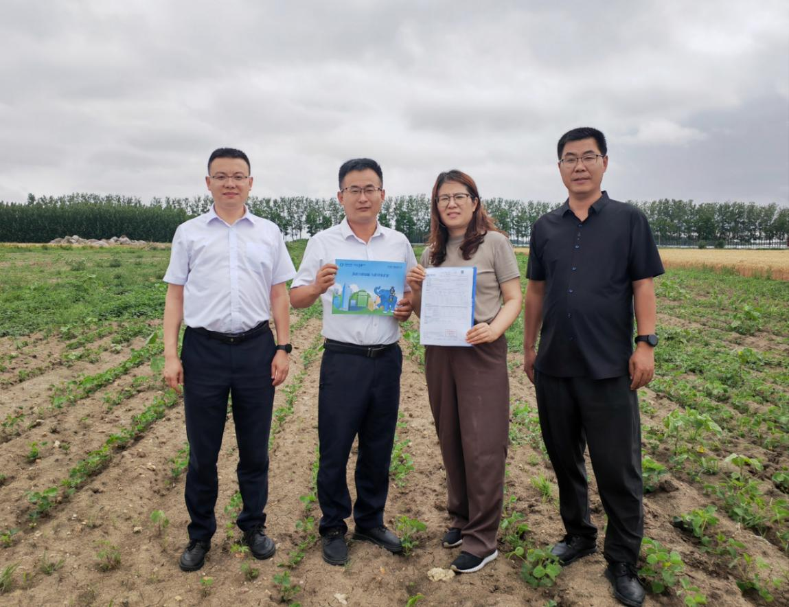 为大豆种植上保险！青岛市首单政策性保险成功落地