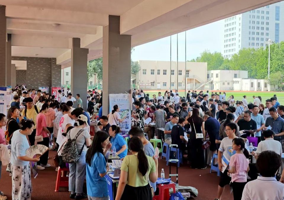 2025山东（淄博）高招会来啦，百余所高校现场支招志愿填报