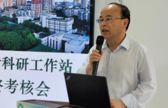 贵州医科大学党委书记何志旭被查