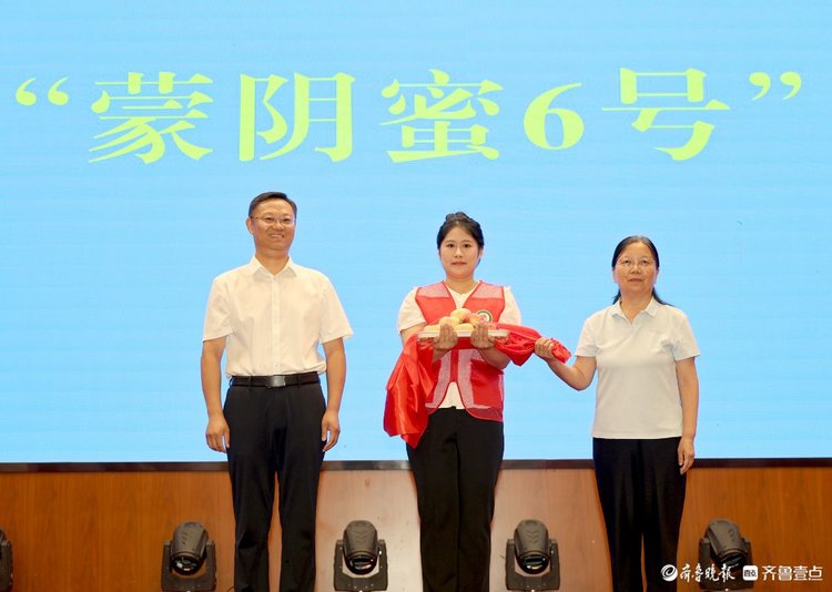 红动中国,桃醉天下