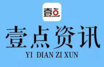兴业银行济南分行“金融直达基层加速跑”助力企业升级发展