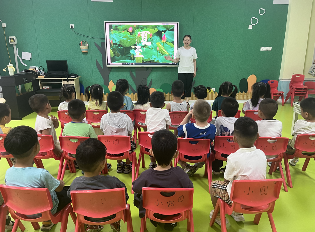 东营市利津县陈庄镇中心幼儿园：夏至拾趣 乐享时光