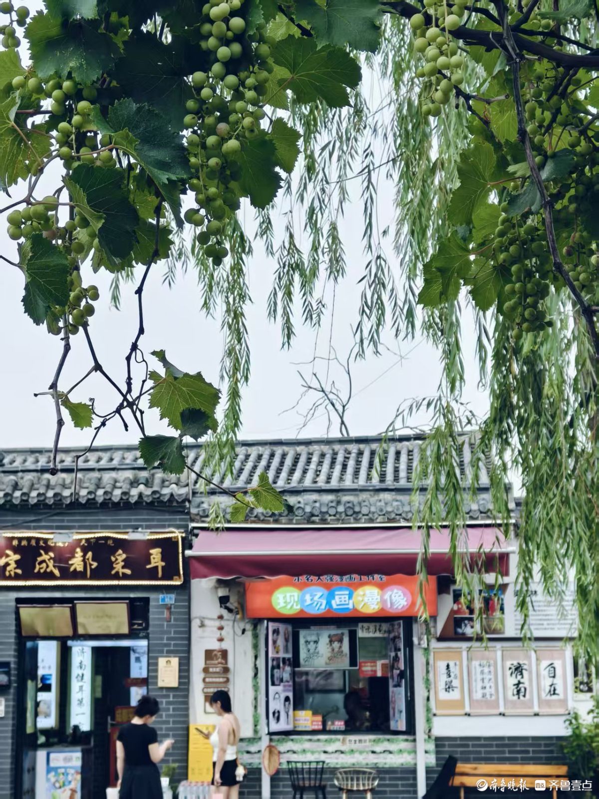 盛夏时节，来济南曲水亭街逛一逛
