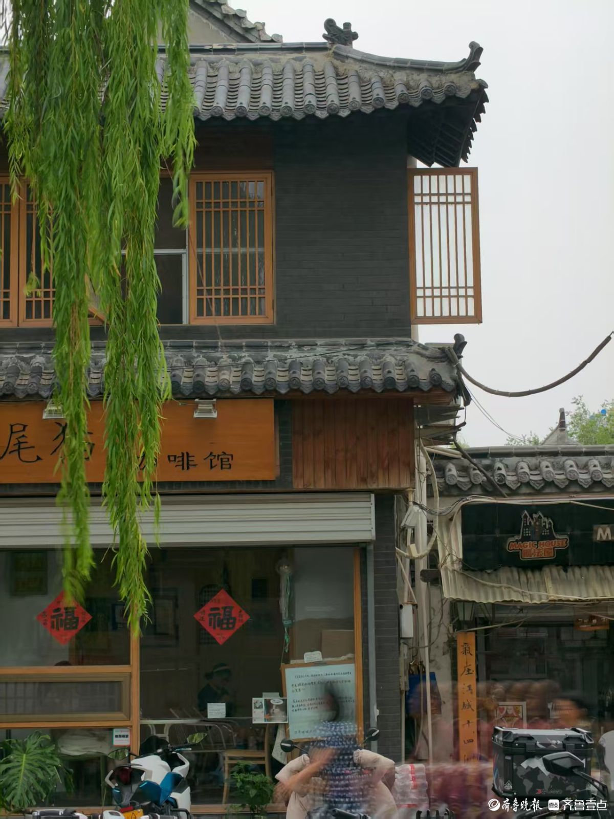 盛夏时节，来济南曲水亭街逛一逛