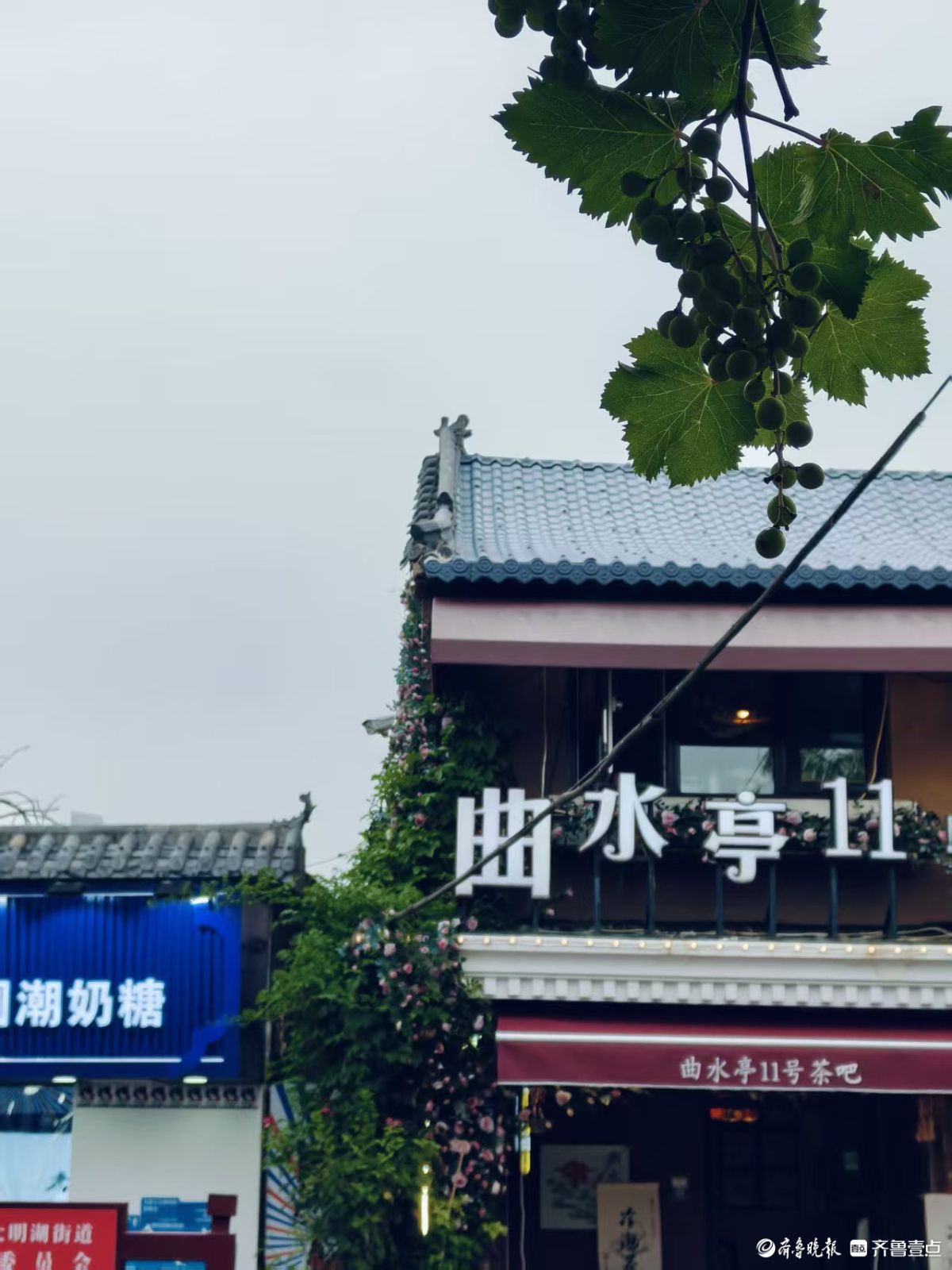 盛夏时节，来济南曲水亭街逛一逛