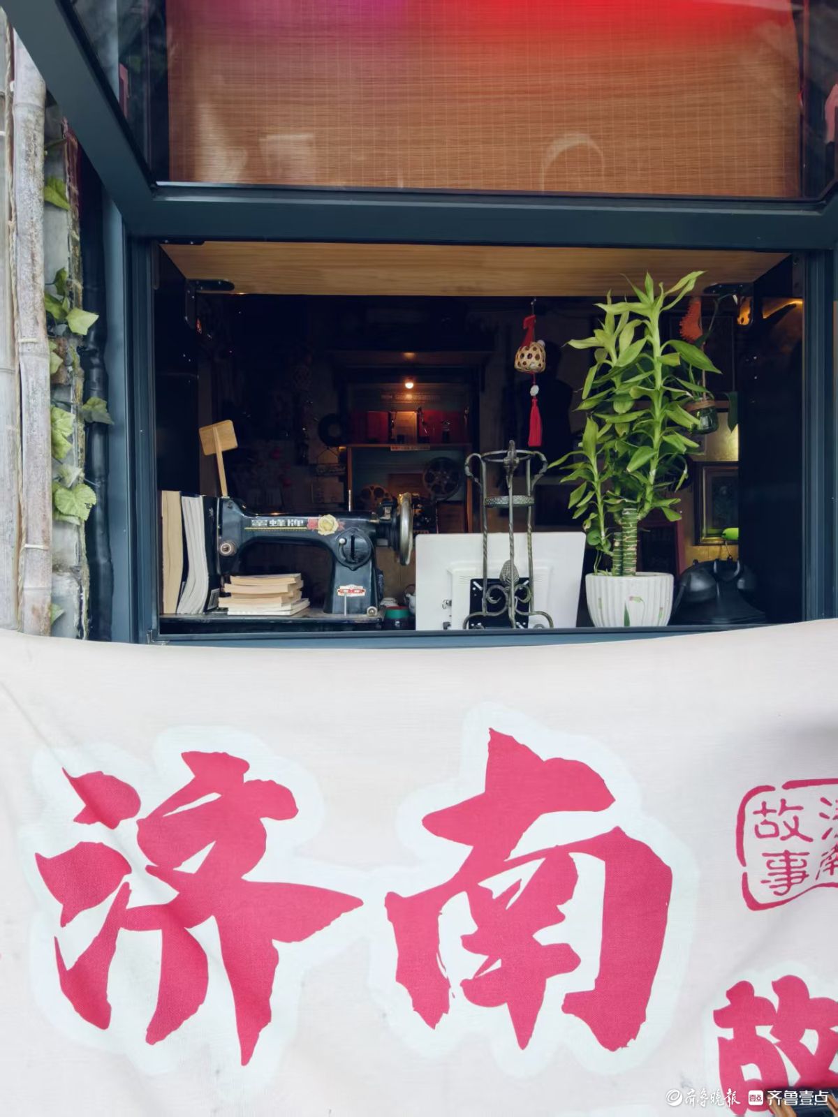 盛夏时节，来济南曲水亭街逛一逛