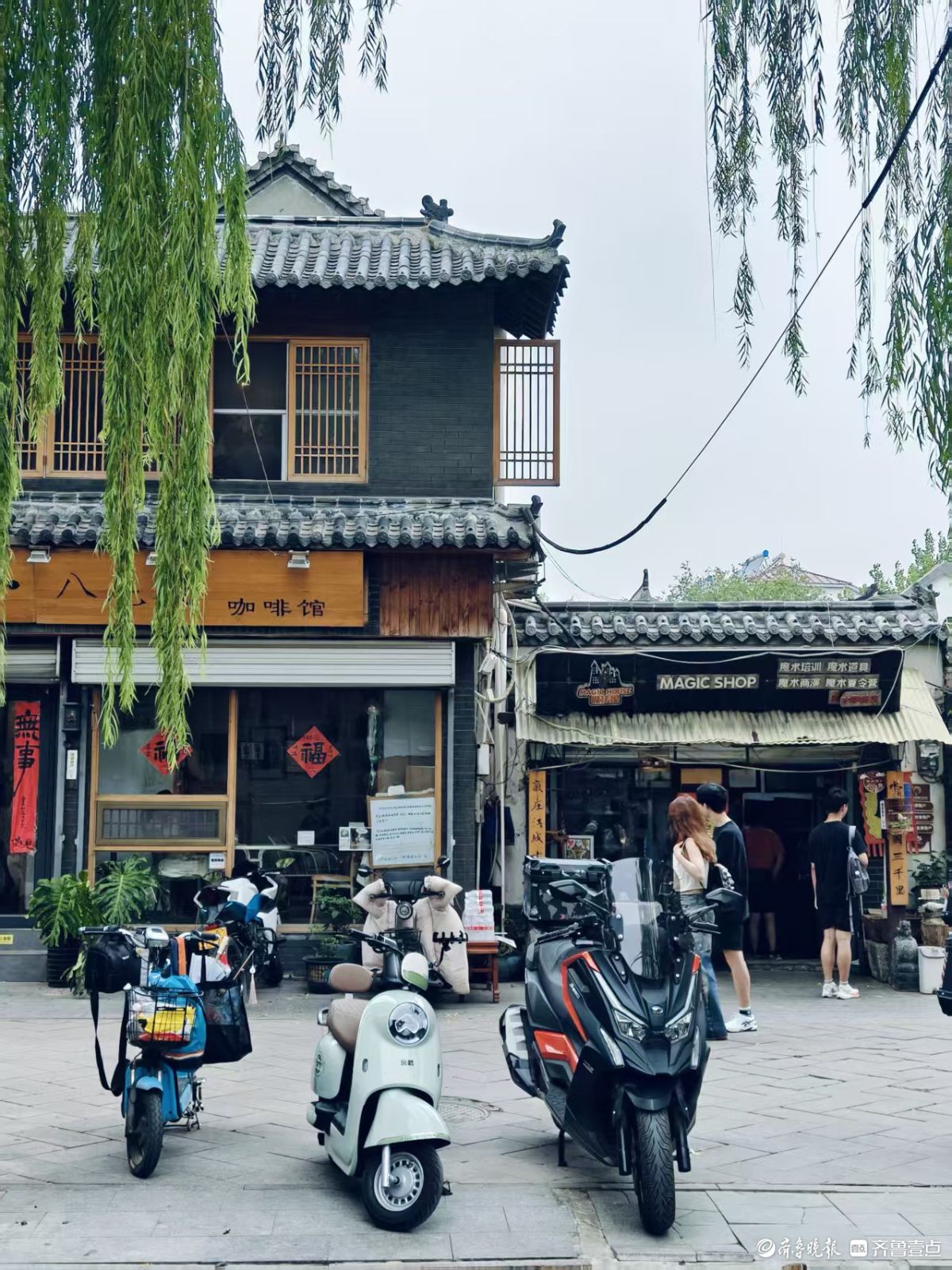 盛夏时节，来济南曲水亭街逛一逛