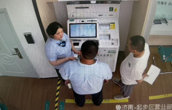 农行起步区分行成功拦截电信诈骗获点赞，多岗协作筑防线暖人心