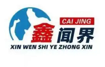 鑫闻界｜又一个618结束，电商再迎变阵，饿了么、飞猪会师淘天