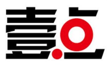 2025年(第91届)山东省糖酒会预备会7月2日在潍坊召开！