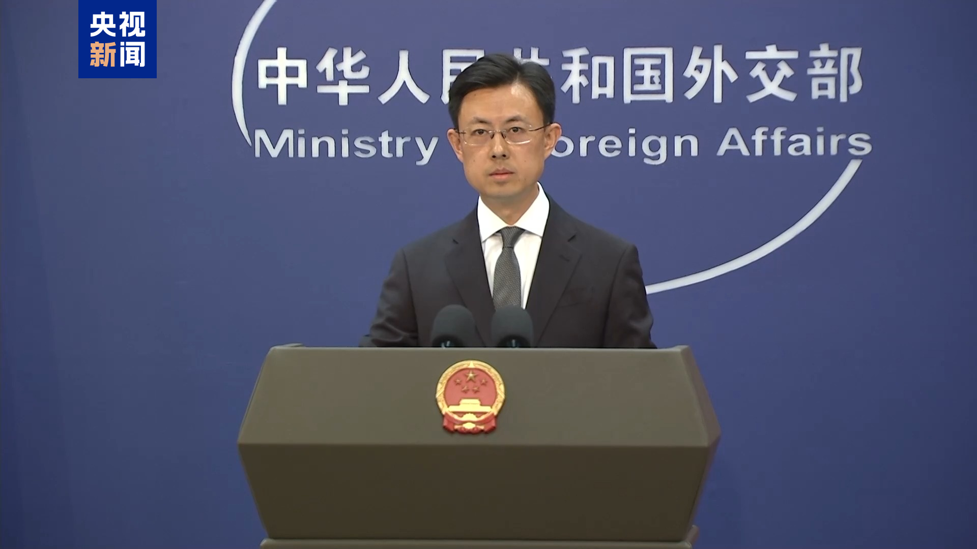 伊朗拟关闭霍尔木兹海峡，外交部：呼吁国际社会加大努力，推动冲突降级