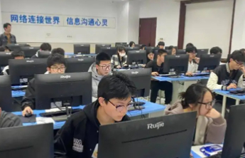 7月2日起报名！山东2025年下半年全国计算机等级考试