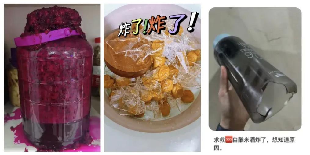 图片加载失败