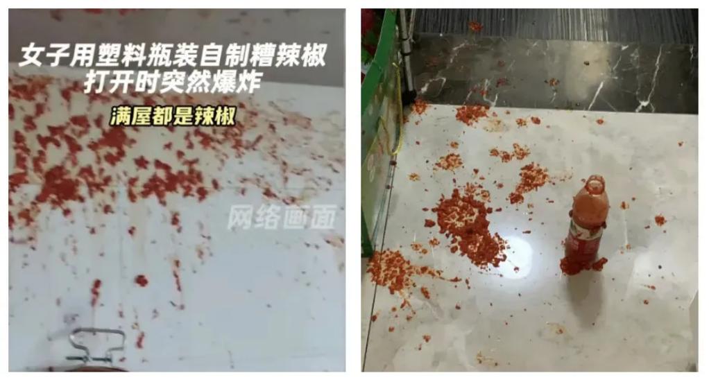图片加载失败
