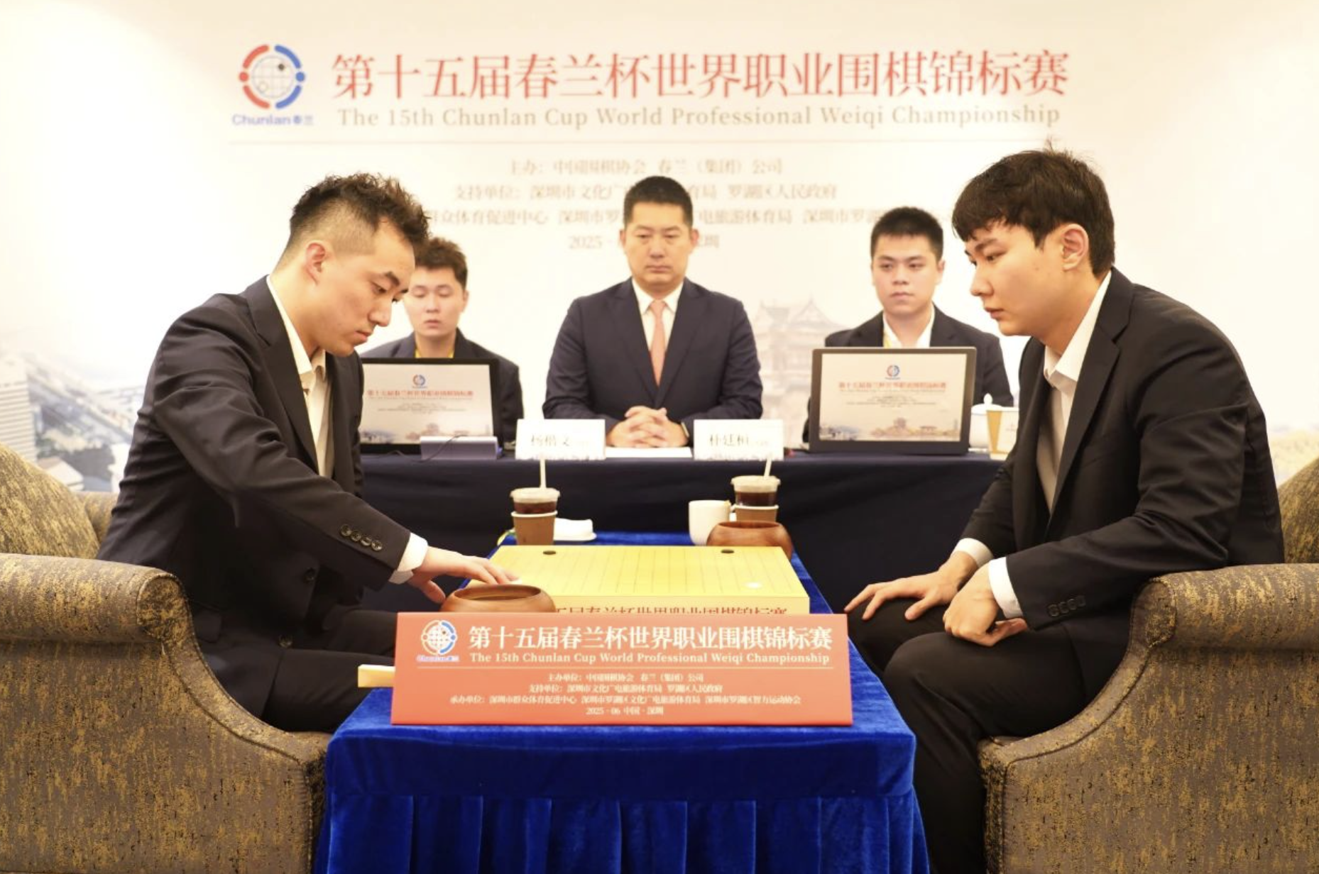 济南小伙杨楷文“春兰杯”夺冠，成为中国第25位世界冠军棋手