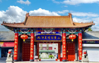 兰陵美酒公司产品斩获2025年度双项大奖！