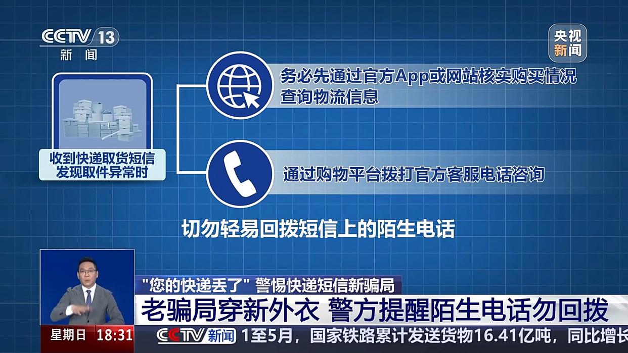 图片加载失败