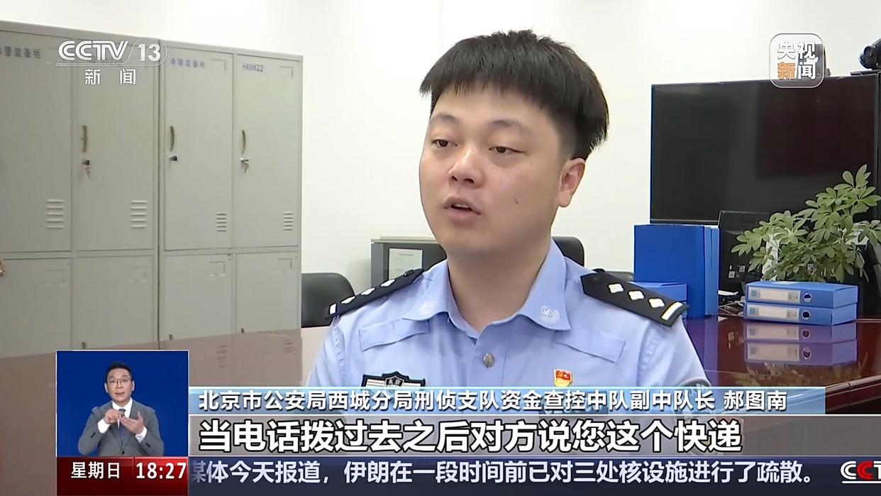 图片加载失败