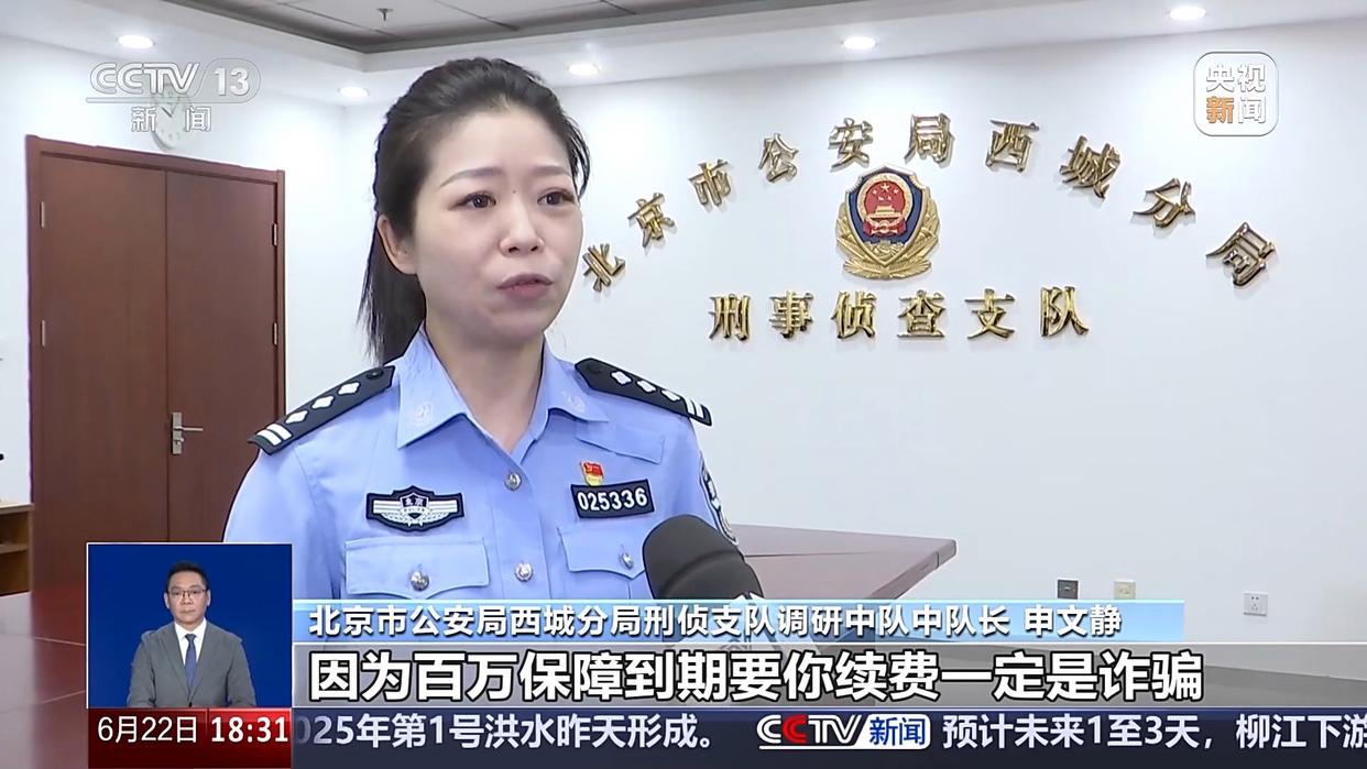 图片加载失败