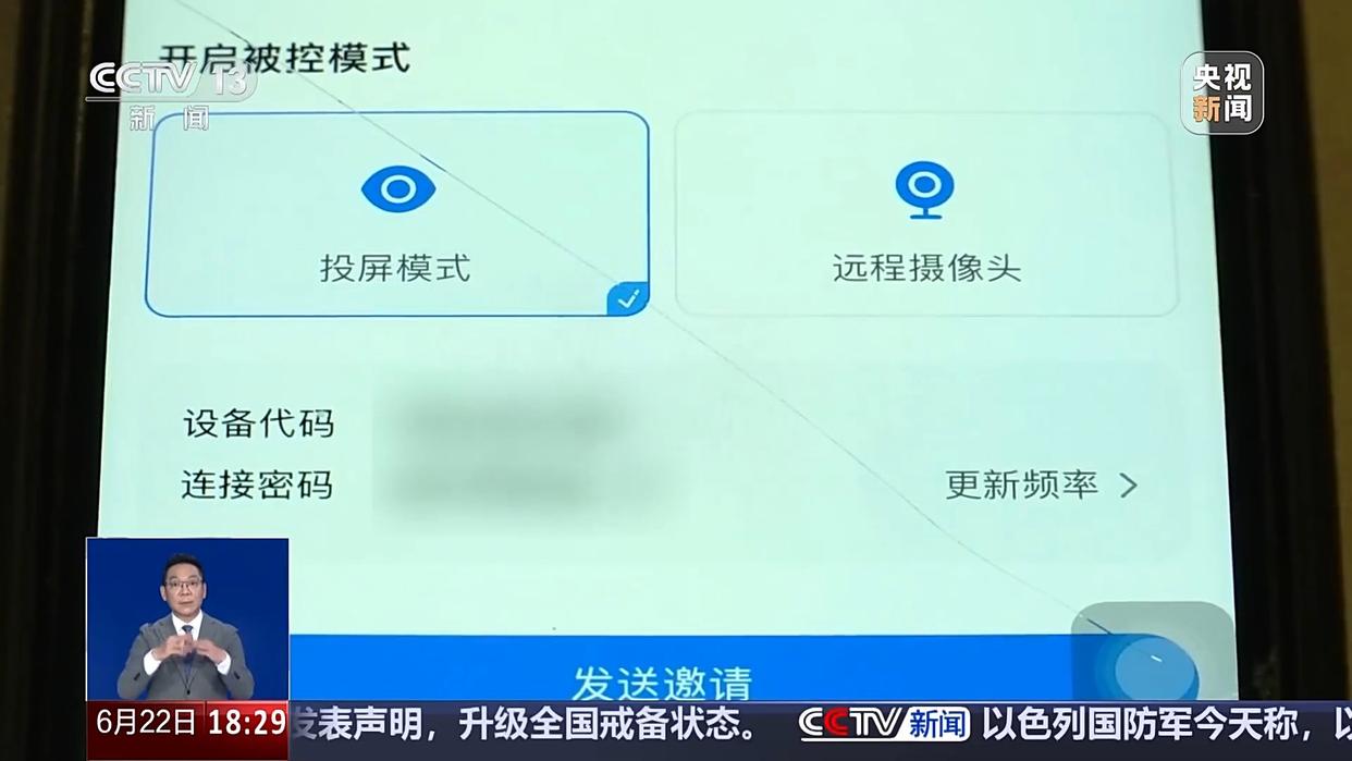 图片加载失败