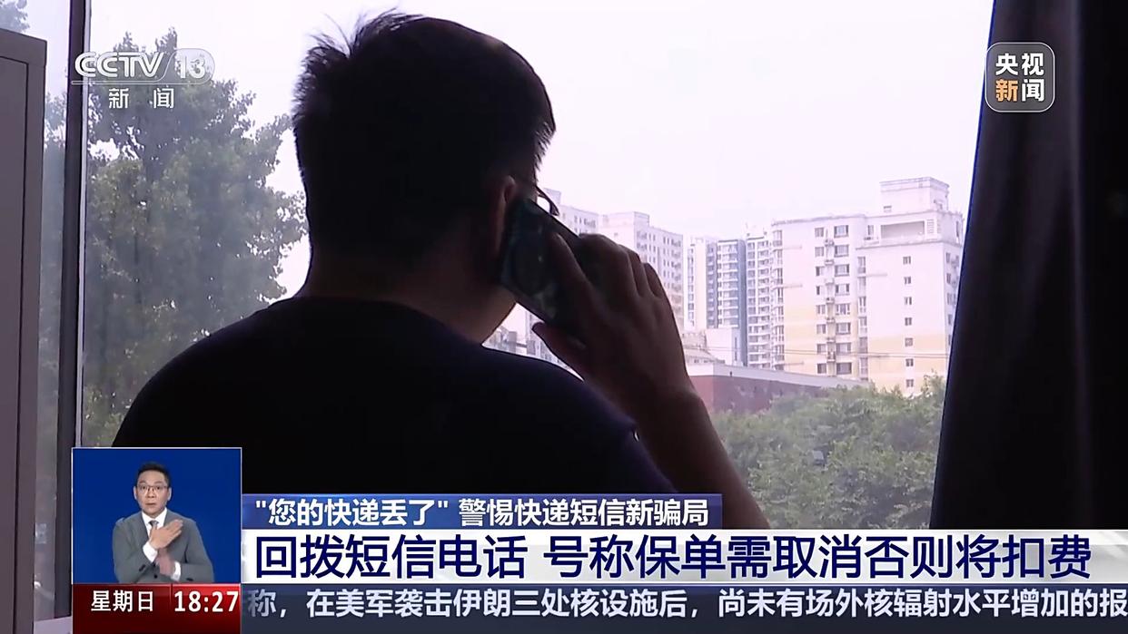 图片加载失败