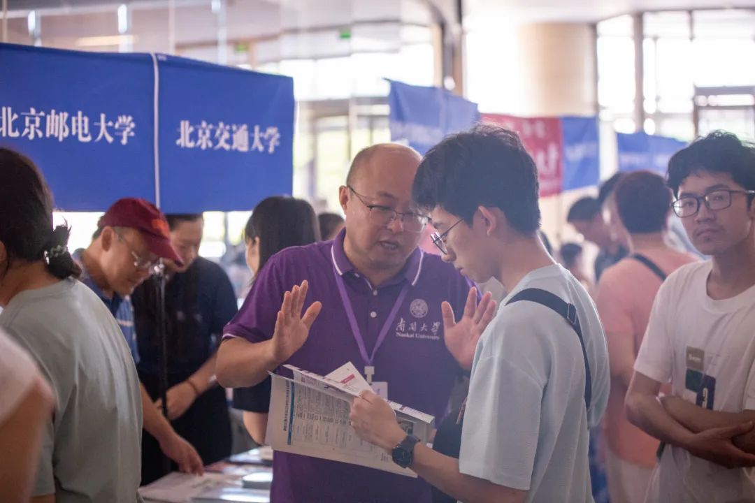 上百所高校齐聚！6月27日，高招会来了，就在日照万达广场！