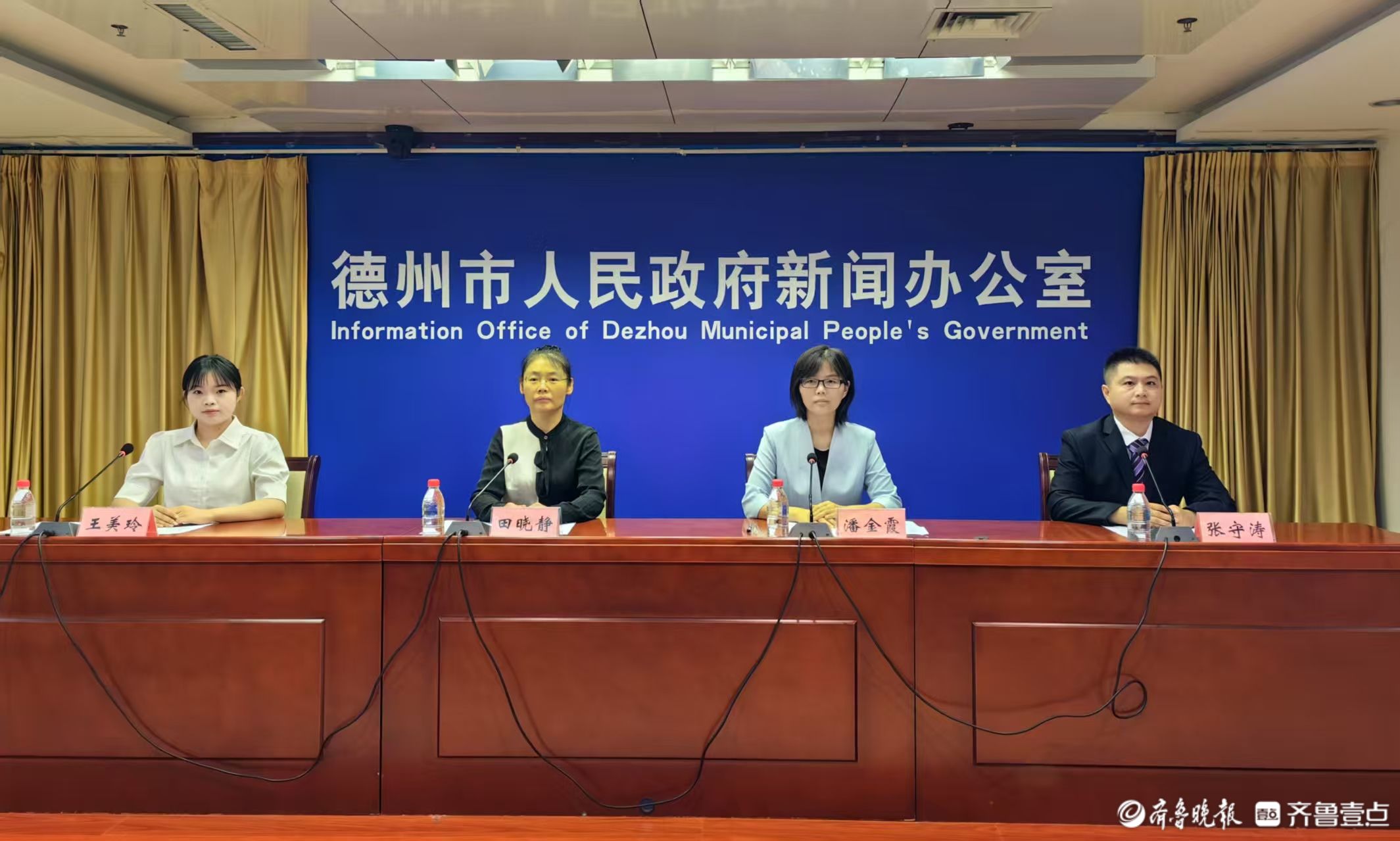 德州围绕全市主导产业布局建设18家市级科技成果转化中试基地
