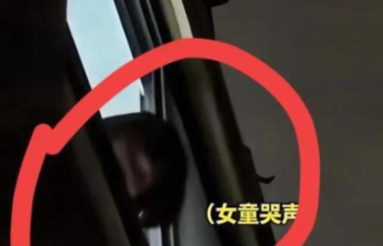 女童深夜隔窗求助，她需要的不只是填饱肚子
