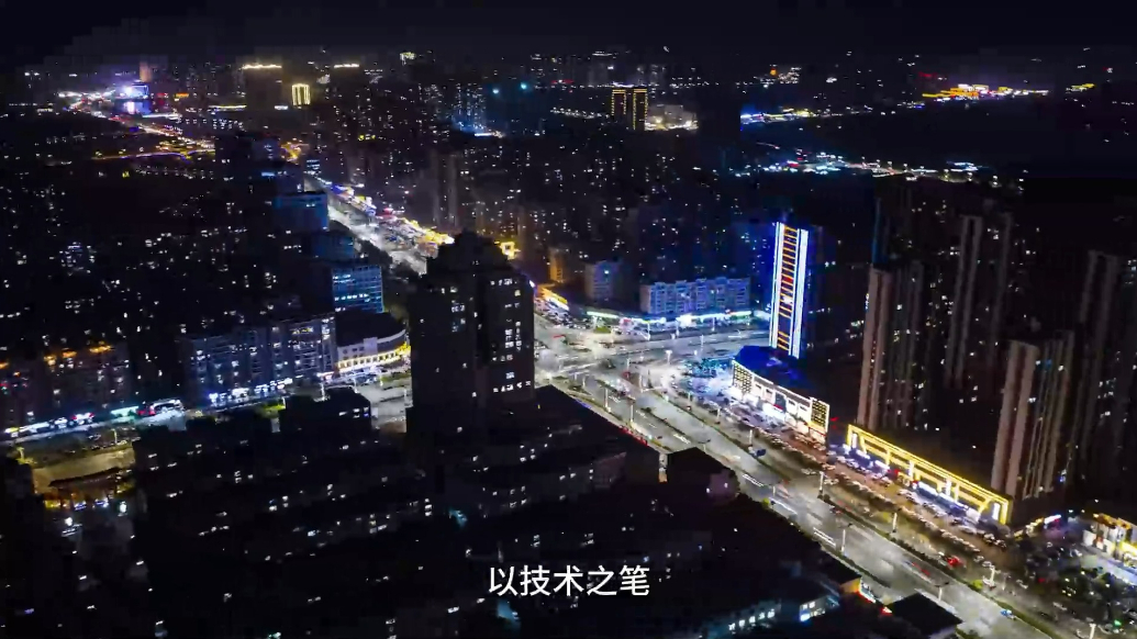 【网络文明 菏你同行】每一位菏泽人，都是网络文明的践行者