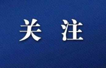 伊朗说已“迫使以色列单方面停止侵略”