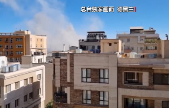 伊朗军方否认停火后向以色列发射导弹