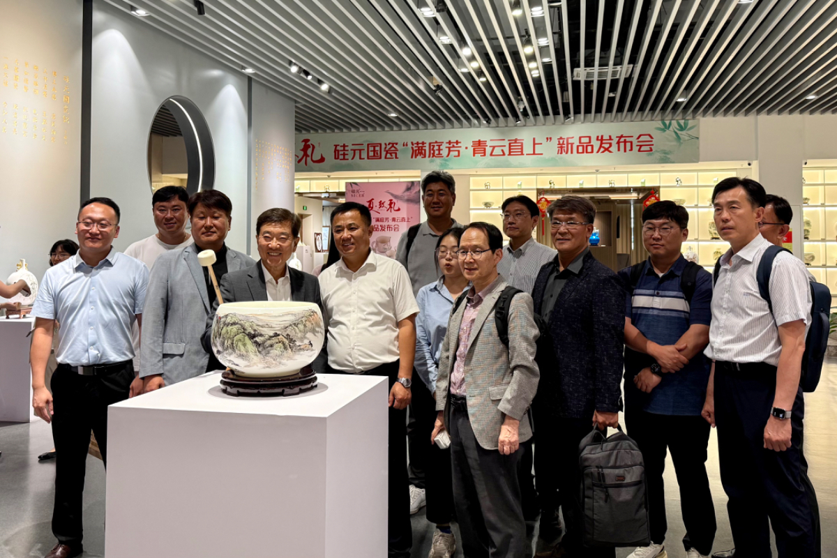 壹点图集｜中韩精细陶瓷产业交流合作活动在国瓷硅元举行